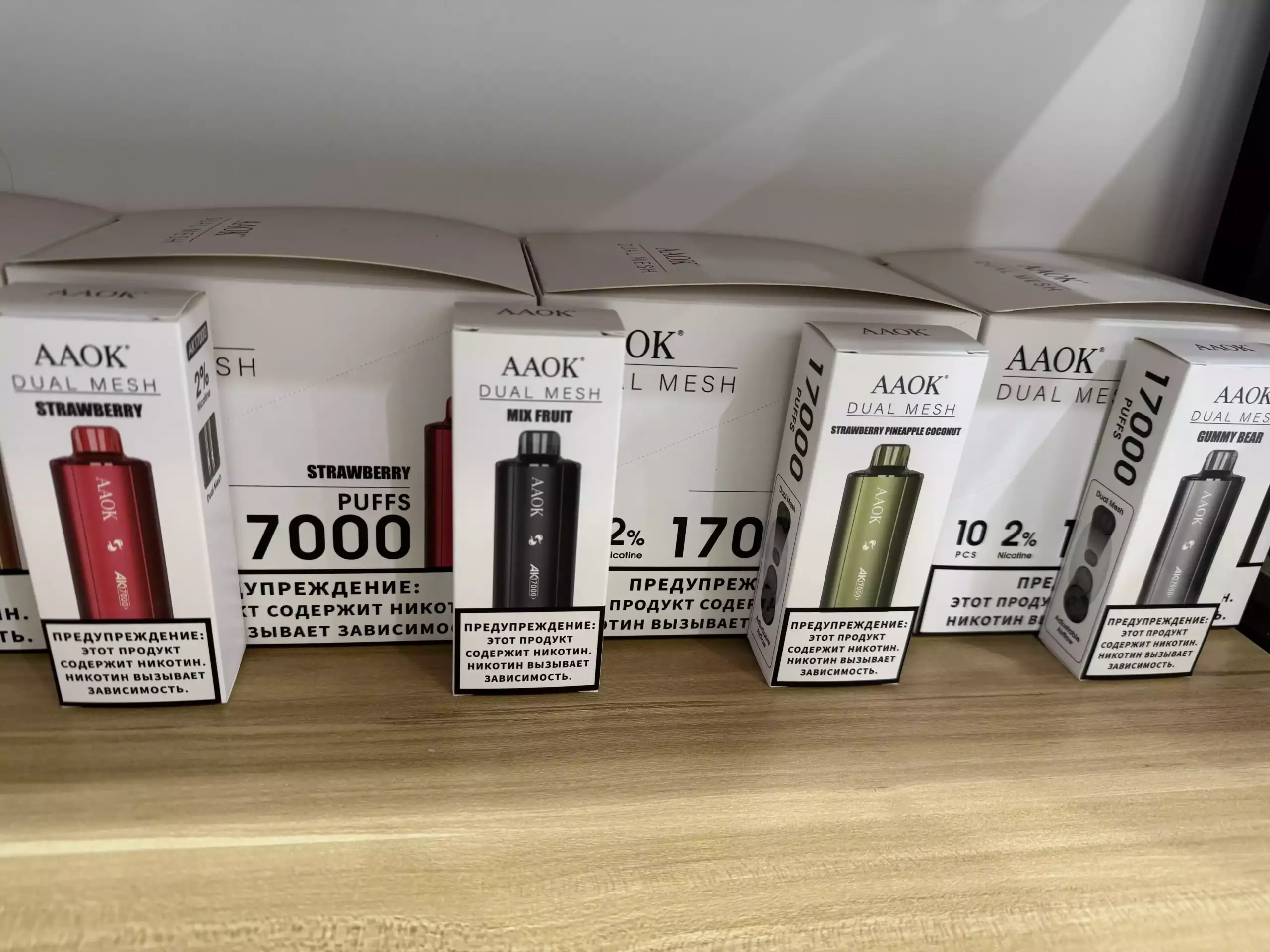 AAOK A82 AK15000 Puffs Disposable Vape Dual Mesh Coil